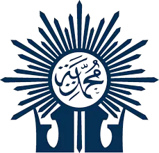 Logo Muhammadiyah